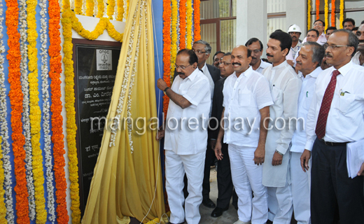 Veerappa Moily inaugurates MRPL’s SPM System at Tannirbavi